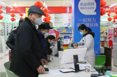 藥房診所如何做好健康管理?