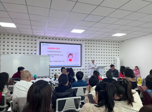 北京科技社團服務(wù)中心攜手慈航醫(yī)療舉辦內(nèi)科常見疾病科普講座 強化科技工作者健康管理意識