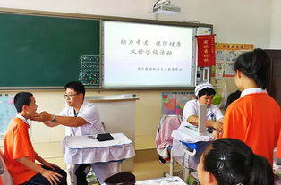 洪河 勝利社區(qū)衛(wèi)生服務(wù)中心開展考前健康咨詢活動