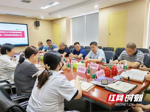 長沙市市場監管局一行在特格爾醫藥集團專題調研 清廉藥店 建設