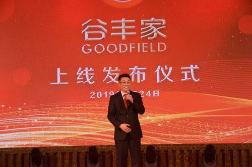 谷豐家 上線啦 原來他們為 互聯網 時代下的中老年健康綜合服務做了這些事
