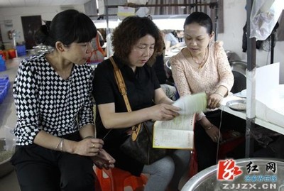 慈利縣以人為本強化外來流動人口計生服務管理